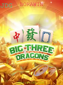 Explorando o Universo de BigThreeDragons: O Jogo Que Encanta